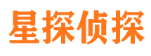 滑县侦探公司